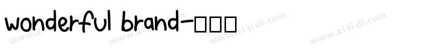 wonderful brand字体转换